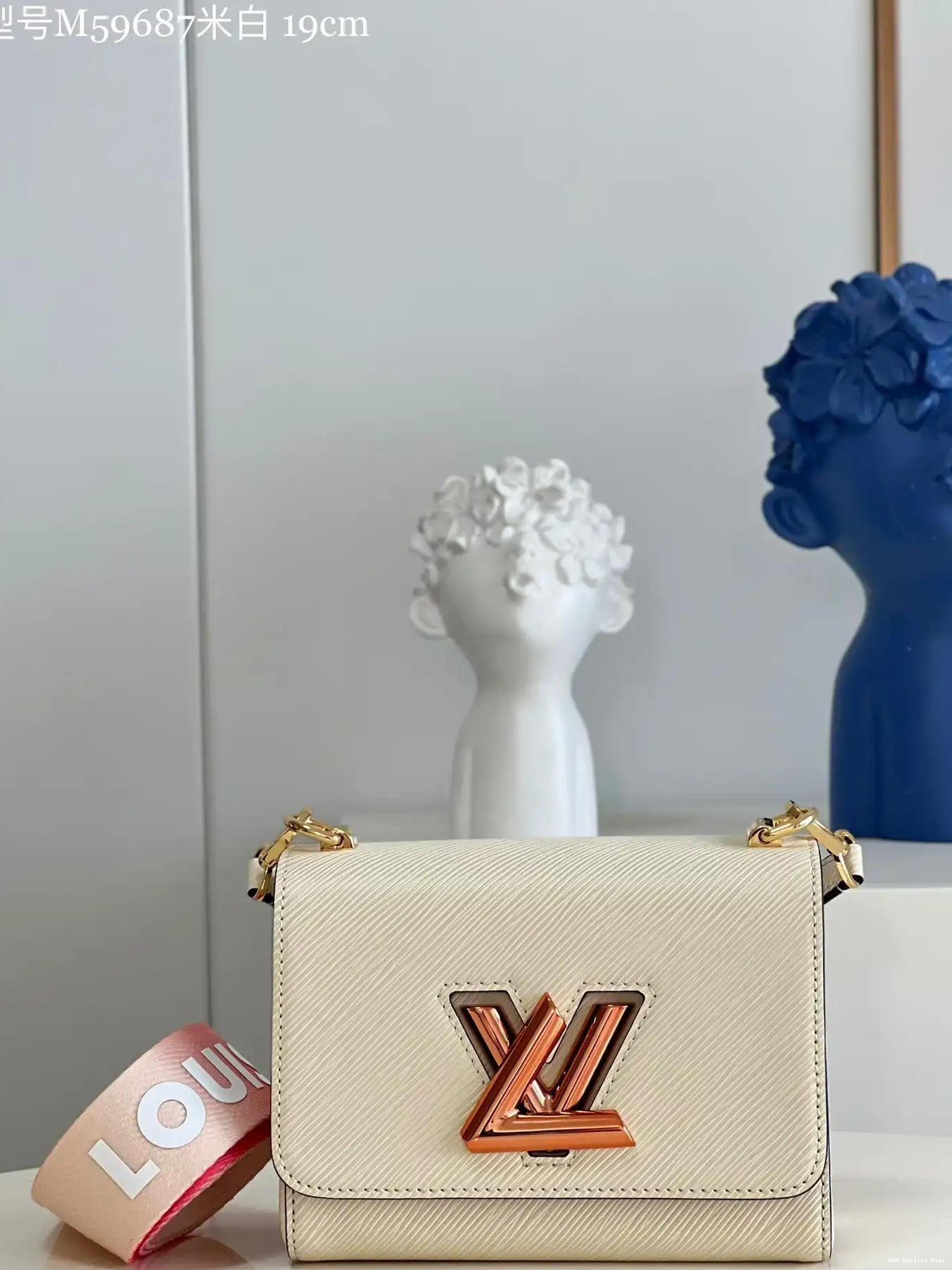 Aaa replica ru VUITTON PM LOUIS TWIST 0525
